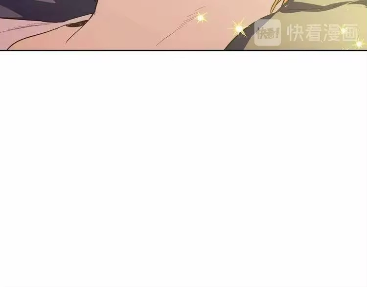 某天成为公主_h 第37话 克劳德的美~ 第18页