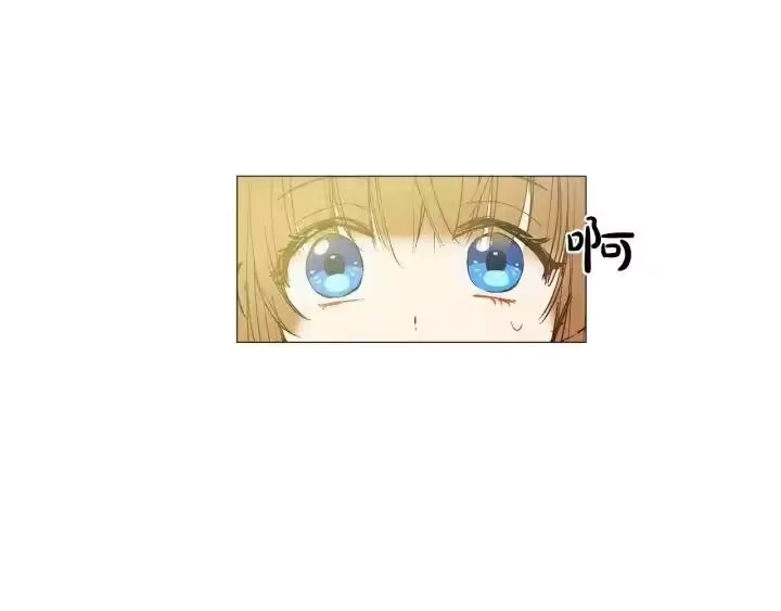某天成为公主_h 第39话 姐妹 第108页