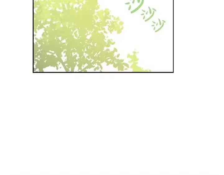 某天成为公主_h 第39话 姐妹 第71页