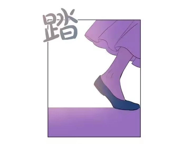某天成为公主_h 第40话 冰冷的父皇 第25页