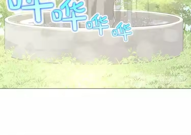 某天成为公主_h 第4话 要亲亲才可以吃糖哦 第89页