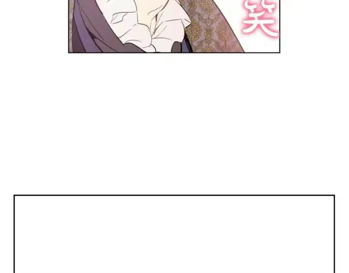 某天成为公主_h 第41话 公主身上的诅咒 第56页