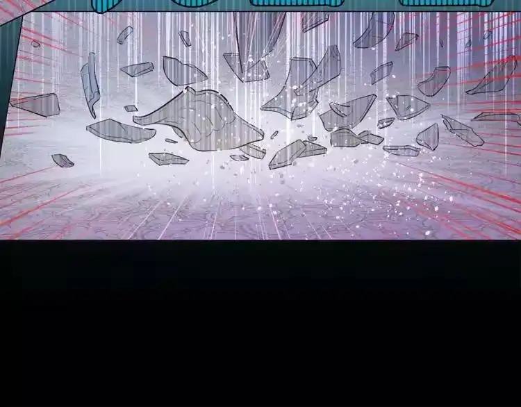 某天成为公主_h 第43话 伊尔的礼物 第11页