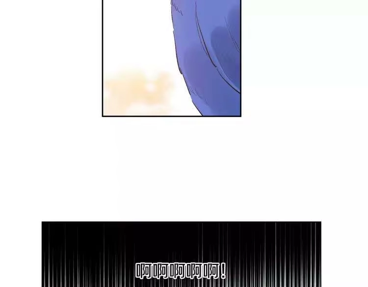 某天成为公主_h 第43话 伊尔的礼物 第61页