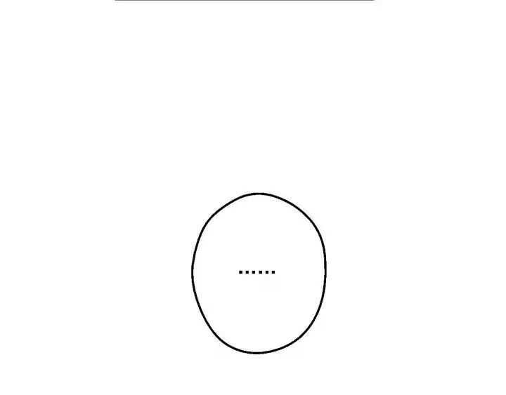 某天成为公主_h 第一季完结篇 父皇忘记了我？ 第29页