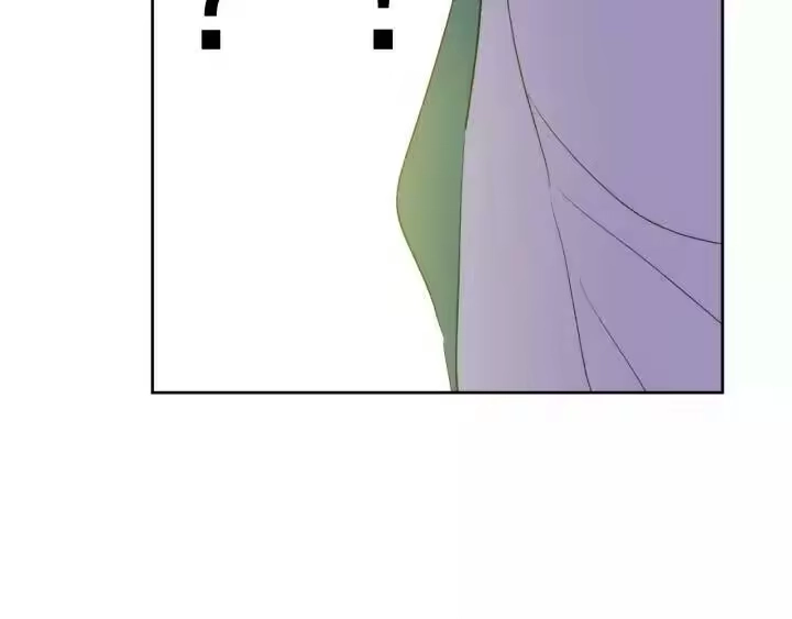 某天成为公主_h 第二季 第1话 邪术 第125页