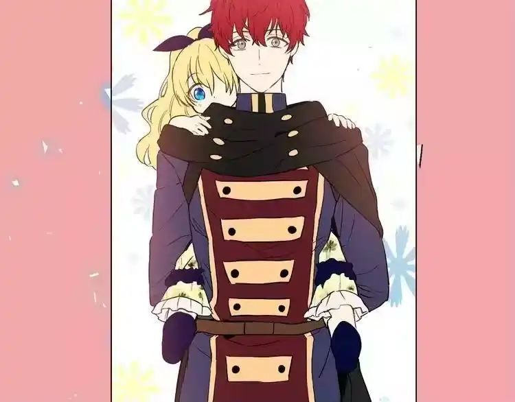某天成为公主_h 超帅守护骑士，我也想拥有！ 第26页