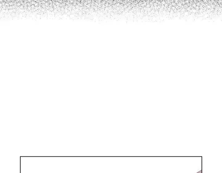 某天成为公主_h 第二季 第3话 处死 第123页