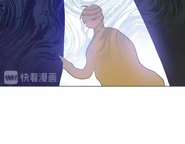 某天成为公主_h 第二季 第3话 处死 第38页