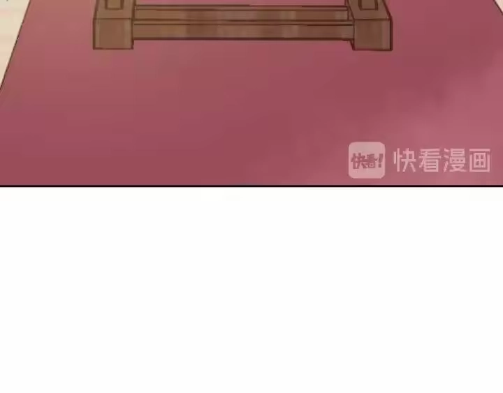 某天成为公主_h 第二季 第3话 处死 第62页
