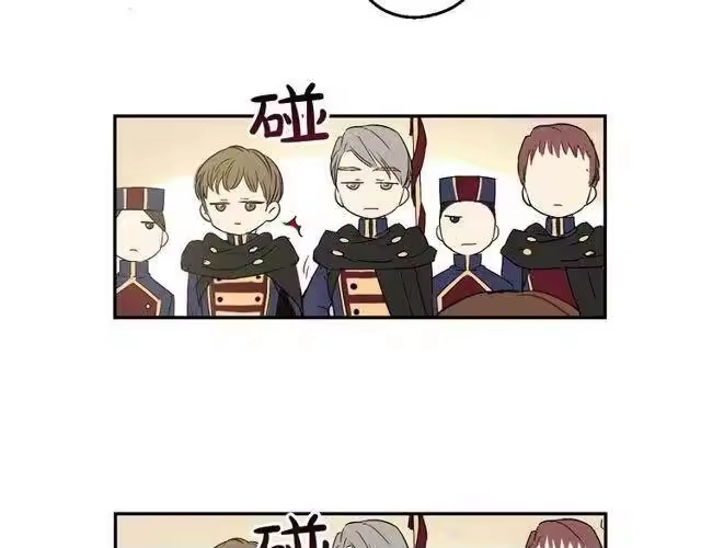 某天成为公主_h 第二季 第4话 感情漩涡 第116页