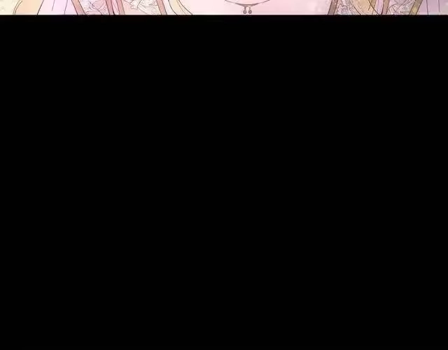 某天成为公主_h 第二季 第4话 感情漩涡 第30页