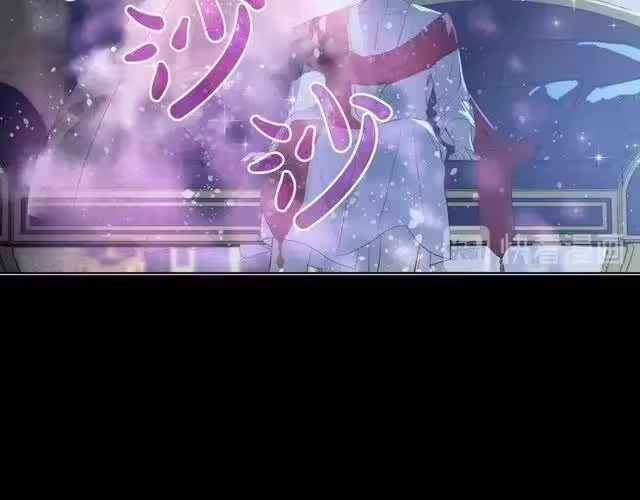 某天成为公主_h 第二季 第4话 感情漩涡 第35页