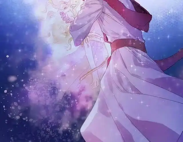 某天成为公主_h 第二季 第4话 感情漩涡 第41页