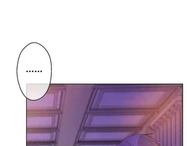某天成为公主_h 第二季 第6话 脆弱 第119页