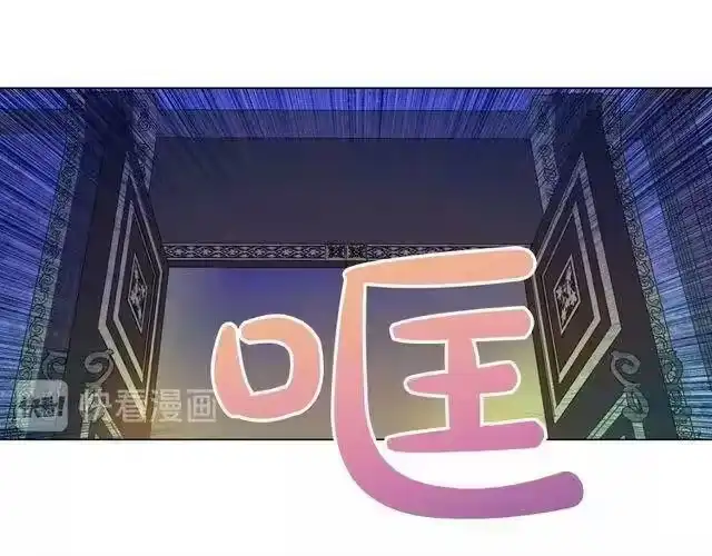 某天成为公主_h 第二季 第6话 脆弱 第49页