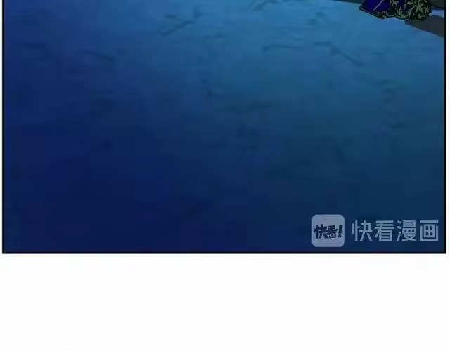 某天成为公主_h 第二季 第6话 脆弱 第60页