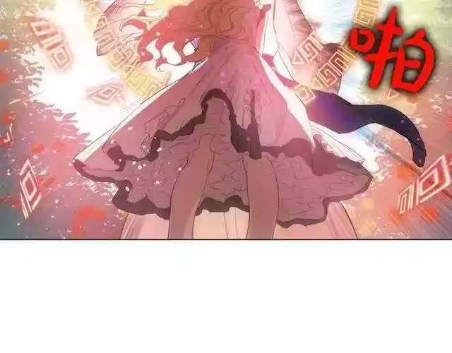 某天成为公主_h 第二季 第7话 亲手消灭 第101页