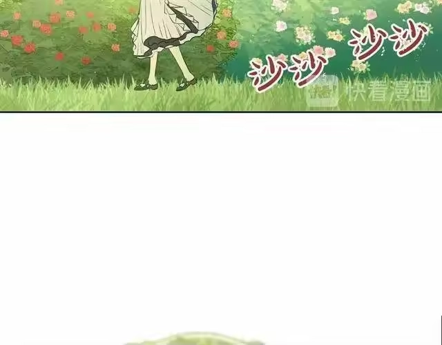 某天成为公主_h 第二季 第7话 亲手消灭 第42页