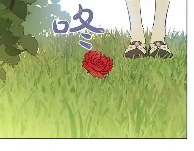 某天成为公主_h 第二季 第7话 亲手消灭 第54页