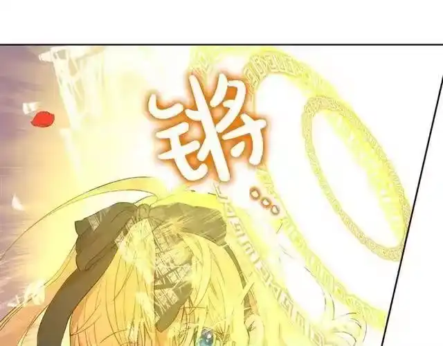 某天成为公主_h 第二季 第7话 亲手消灭 第84页