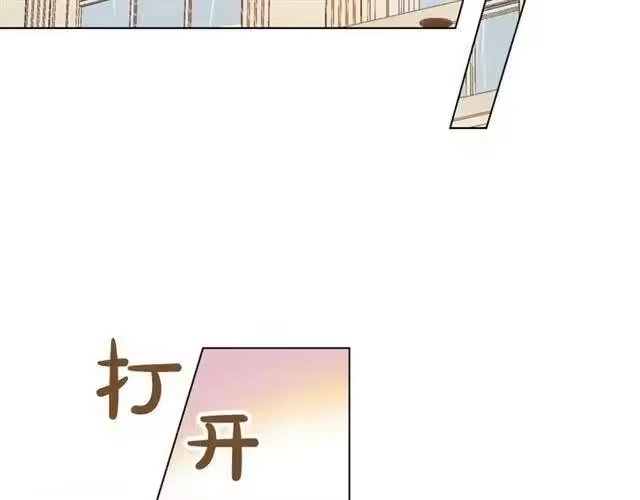 某天成为公主_h 第二季 第8话 再见了，爸爸 第129页