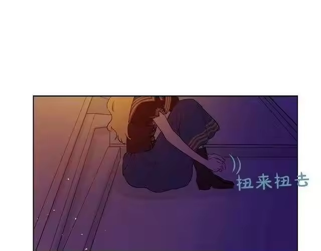某天成为公主_h 第二季 第9话 家人 第101页