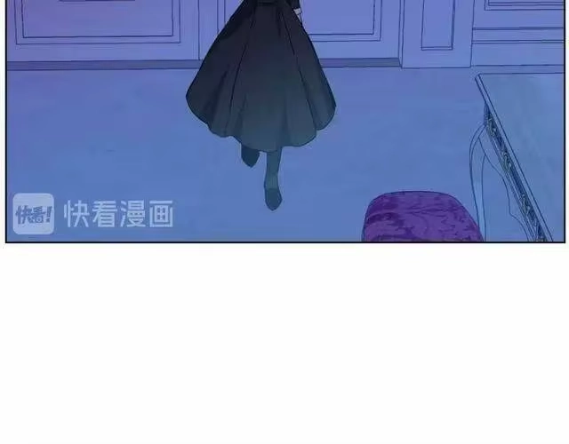 某天成为公主_h 第二季 第9话 家人 第127页