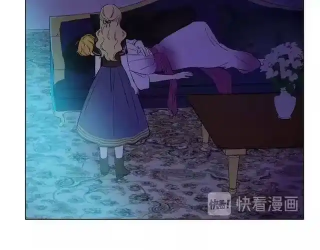 某天成为公主_h 第二季 第9话 家人 第170页