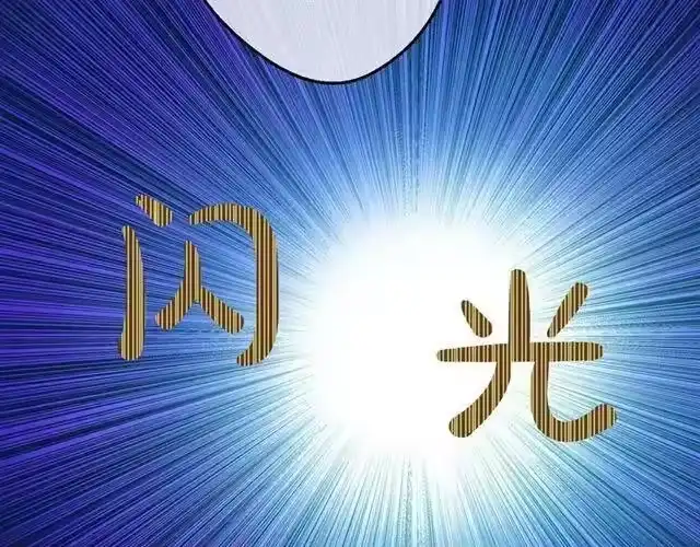 某天成为公主_h 第10话 和珍妮的会面 第66页