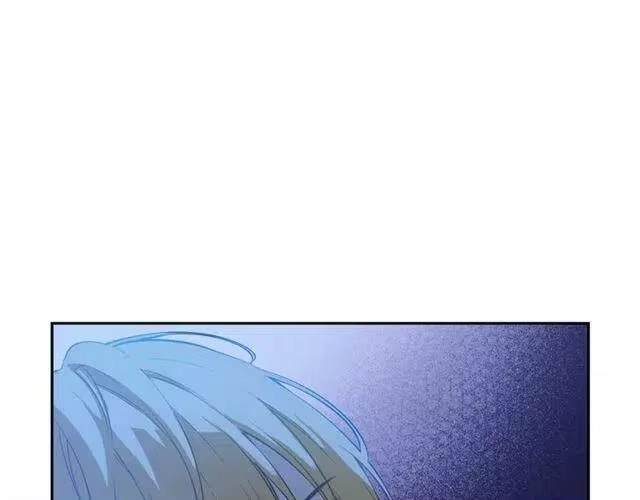 某天成为公主_h 第10话 和珍妮的会面 第9页
