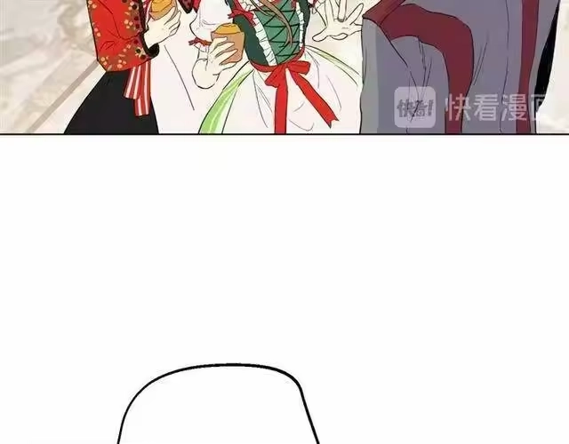 某天成为公主_h 第11话 神秘男人 第79页