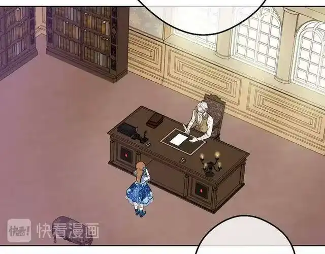 某天成为公主_h 第13话 回宫的机会？ 第163页
