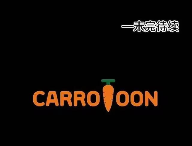某天成为公主_h 第14话 昏迷的父皇 第163页