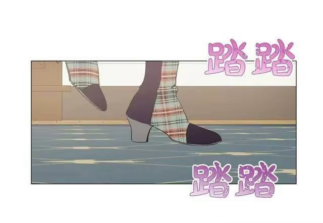某天成为公主_h 第17话 意外相遇 第131页