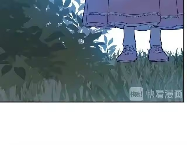 某天成为公主_h 第17话 意外相遇 第44页