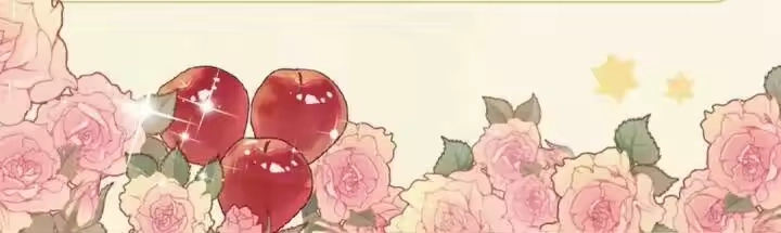 某天成为公主_h 《某天成为公主》单行本预售啦 第6页
