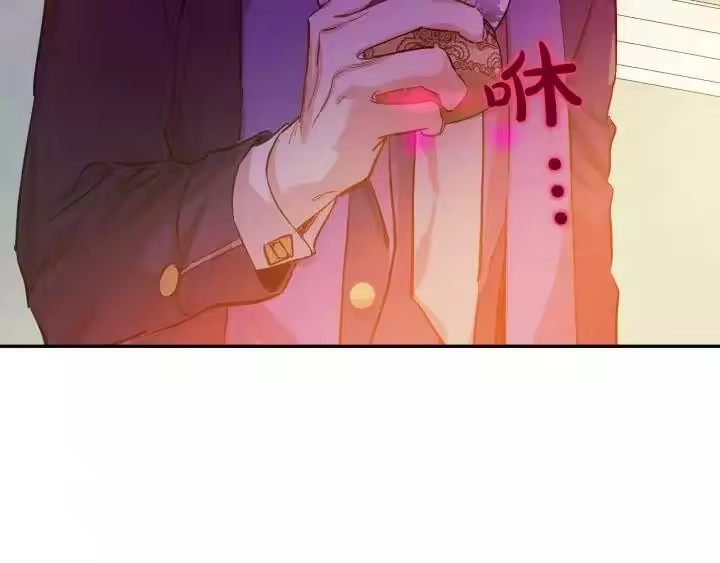 某天成为公主_h 第21话 我不会伤害她 第33页