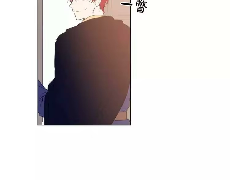 某天成为公主_h 第7话 来自父皇的“赏赐” 第54页