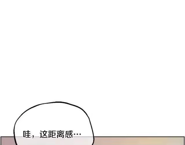 某天成为公主_h 第22话 你过得好吗？ 第86页