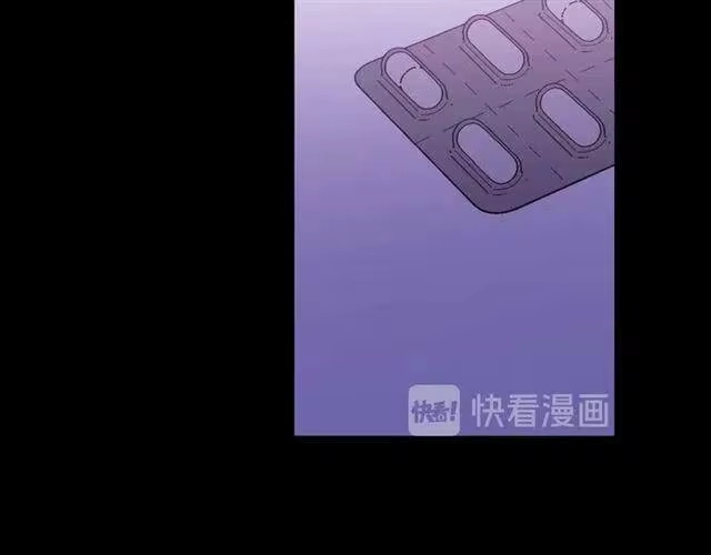某天成为公主_h 第24话 诅咒 第117页