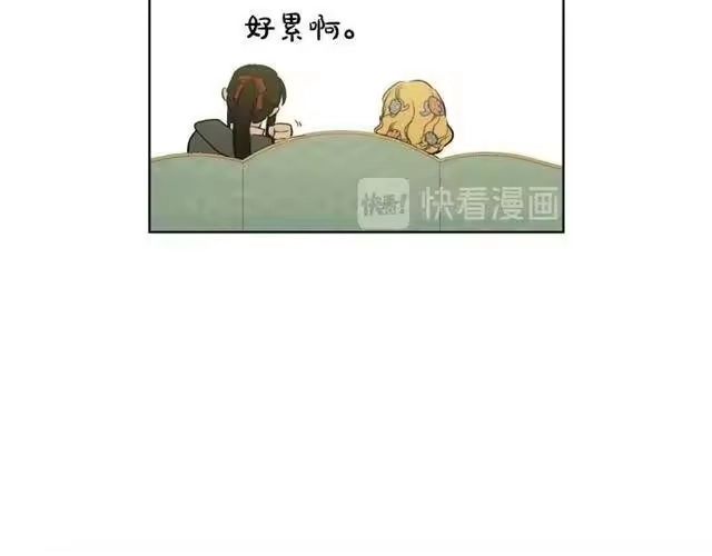 某天成为公主_h 第25话 亲亲补偿 第108页