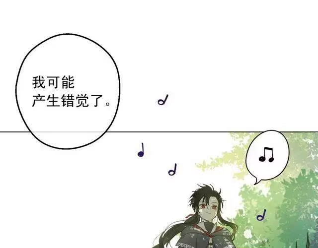 某天成为公主_h 第25话 亲亲补偿 第150页