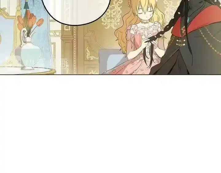 某天成为公主_h 第29话 这就叫绅士？ 第45页