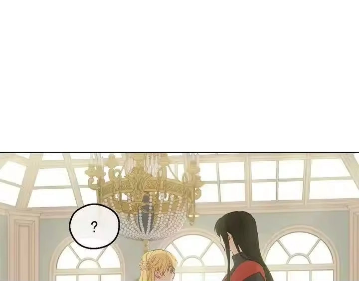 某天成为公主_h 第29话 这就叫绅士？ 第5页