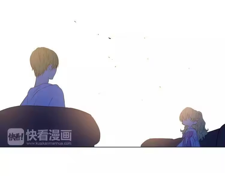 某天成为公主_h 第8话 粑粑！ 第25页
