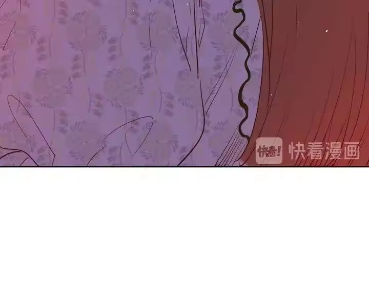 某天成为公主_h 第32话 学习魔法 第141页