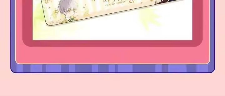 某天成为公主_h 第33话 父皇…笑了？ 第155页