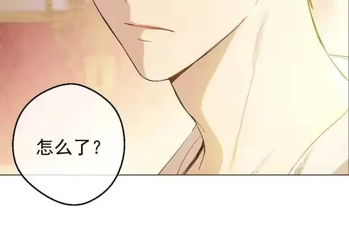 某天成为公主_h 第33话 父皇…笑了？ 第19页