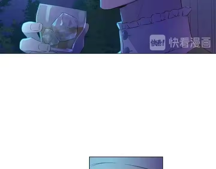 某天成为公主_h 第二季完结篇 不是公主 第107页